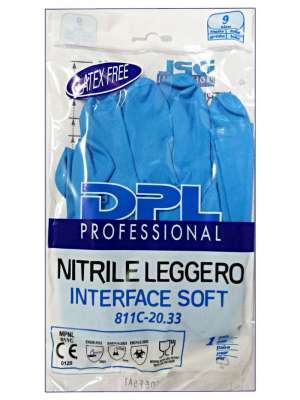 dpl-guanti-per-piatti-anallergici-nitrile-xl